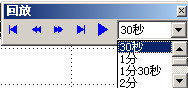 http://static.emoney.cn/help/soft/qk/qk.files/image112.gif